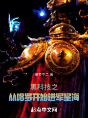 �ڿƼ�֮�ӹ��޿�ʼ�����Ǻ�