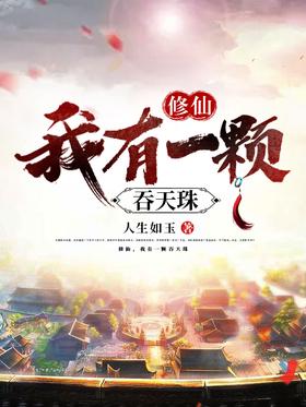 ���ɣ�����һ��������