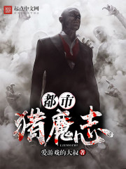 ������ħ־