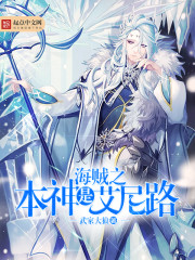 ����֮�����ǰ���·