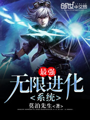 ��ǿ���޽���ϵͳ