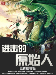 ������ԭʼ��