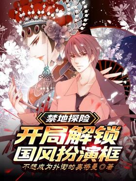 ����̽�գ����ֽ���������ݿ�