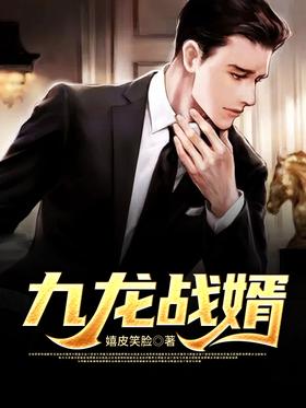 ����ս��