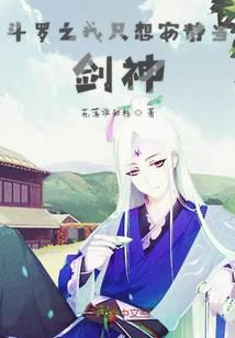 ����֮��ֻ�밲��������