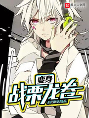 ����ս������