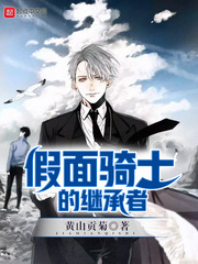 ������ʿ�ļ̳���