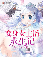 ����Ů����������