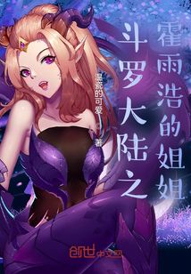 ���޴�½֮����ƵĽ��