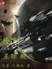 ��һ֧�Ǽʽ���