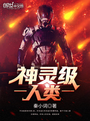 ���鼶����