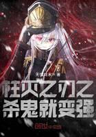 ����֮��֮ɱ���ͱ�ǿ