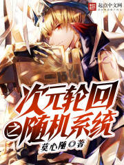 ��Ԫ�ֻ�֮���ϵͳ