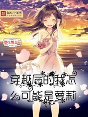 ��Խ�������ô����������