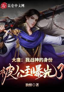 ���ƣ���ս������ݱ������ع���