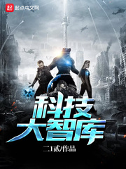 �Ƽ����ǿ�