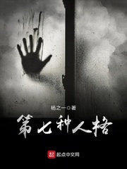 �������˸�