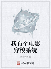 ���и���Ӱ����ϵͳ