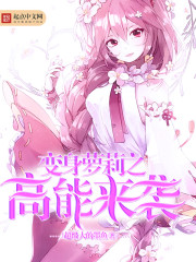 ��������֮������Ϯ