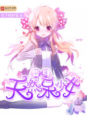 ������Ȼ����Ů