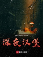 ��ҹ����