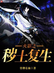 ��Ӱ֮��������