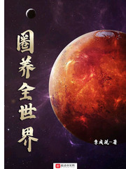 Ȧ��ȫ����