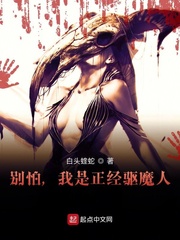 ���£�����������ħ�ˣ�