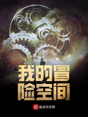 �ҵ�ð�տռ�