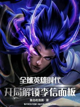 ȫ��Ӣ��ʱ�������ֽ����������