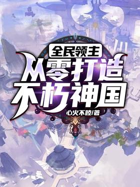 ȫ��������������첻�����