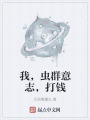 �ң���Ⱥ��־����Ǯ