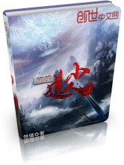 ��ԽС����