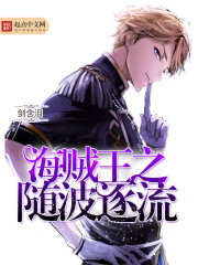 ������֮�沨����