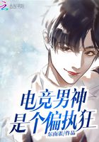 �羺�����Ǹ�ƫִ��