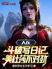 ���ڶ���д�ռǣ�����ɯ���Ծ�