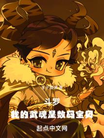 ���ޣ��ҵ���������뱦��