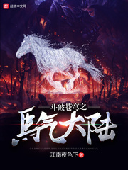 ���Ʋ��֮������½