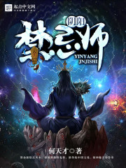 ��������ʦ