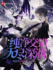 ���������޾���Ԩ