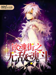 ����֮�޵л궷