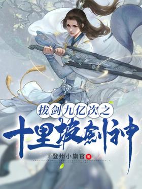 �ν����ڴ�֮ʮ���½���