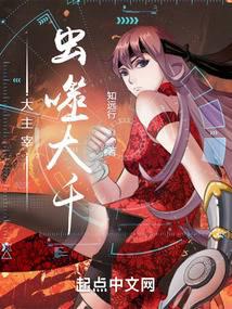 �����ף����ɴ�ǧ