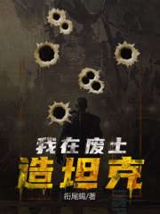 ���ڷ�����̹��