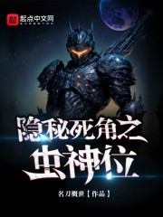 ��������֮����λ