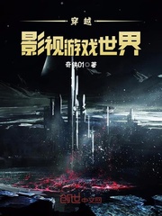 ��ԽӰ����Ϸ����