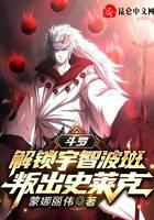 ���ޣ��������ǲ��ߣ��ѳ�ʷ����