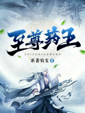 ����ҩ��