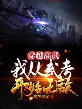 ��Խ���䣬�Ҵ��俼��ʼ�޵�