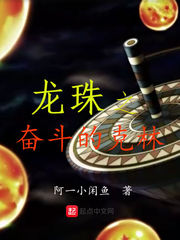 ����֮�ܶ��Ŀ���